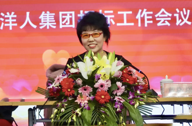 2025年澳门免费原料网