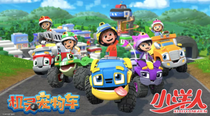 2025年澳门免费原料网