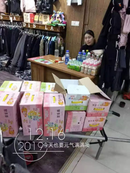 2025年澳门免费原料网