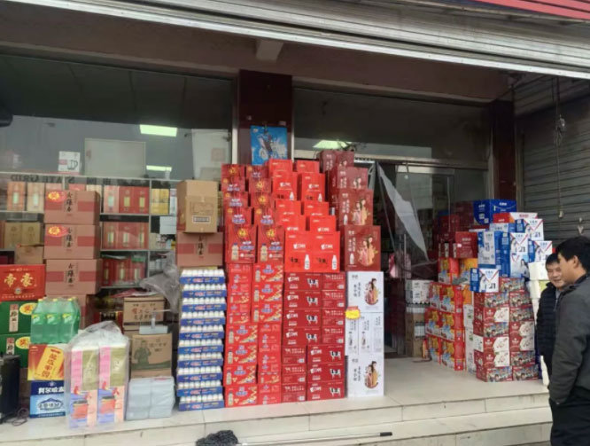 2025年澳门免费原料网