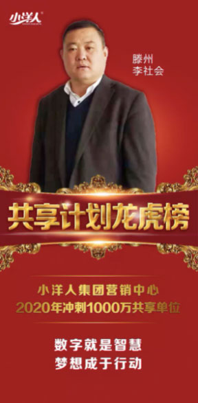 2025年澳门免费原料网