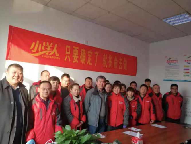 2025年澳门免费原料网