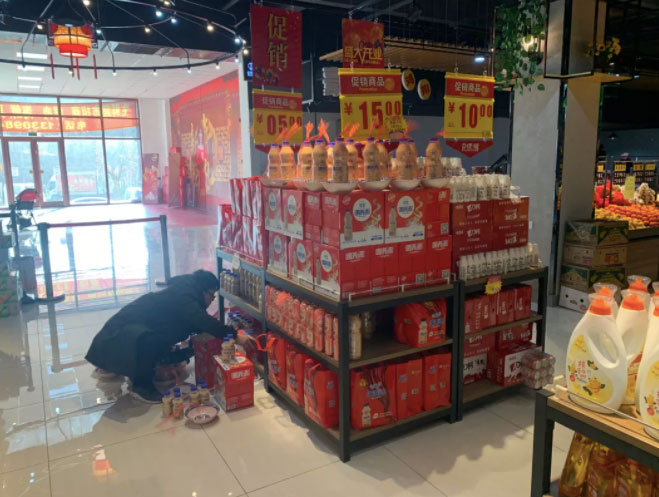 2025年澳门免费原料网