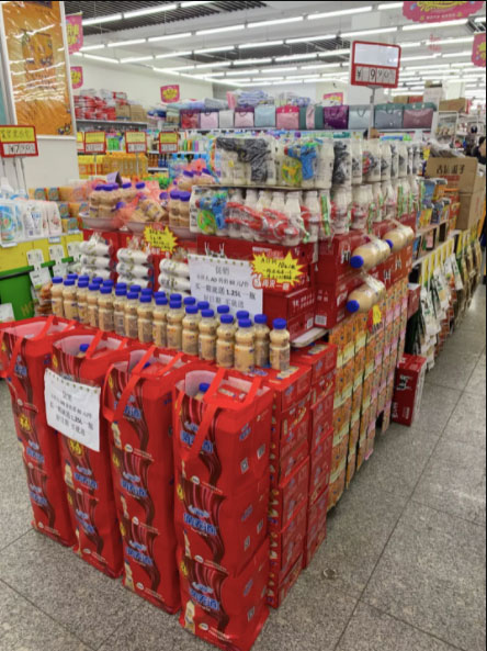 2025年澳门免费原料网