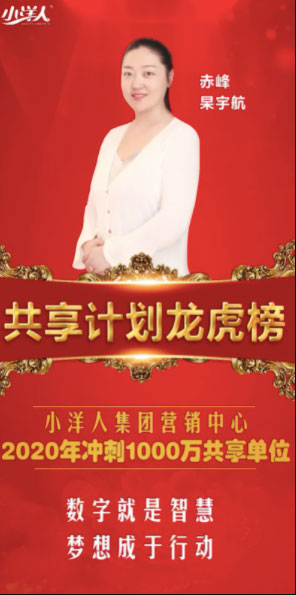 2025年澳门免费原料网