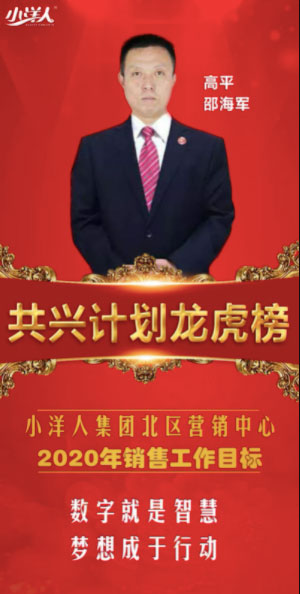 2025年澳门免费原料网