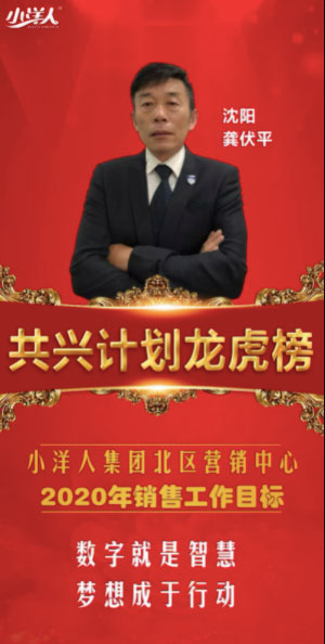 2025年澳门免费原料网