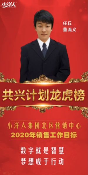 2025年澳门免费原料网