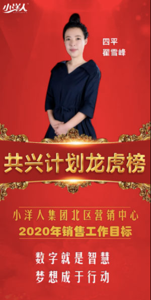 2025年澳门免费原料网