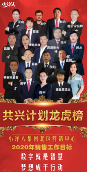 2025年澳门免费原料网