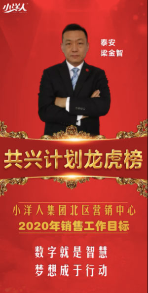 2025年澳门免费原料网