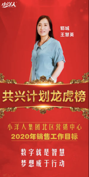 2025年澳门免费原料网