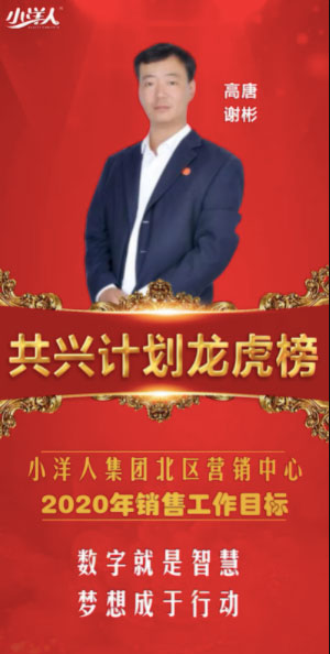 2025年澳门免费原料网