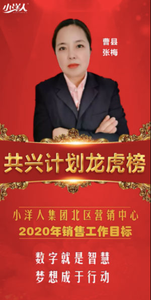 2025年澳门免费原料网