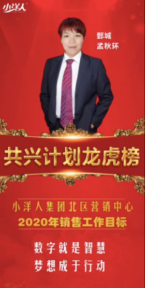 2025年澳门免费原料网