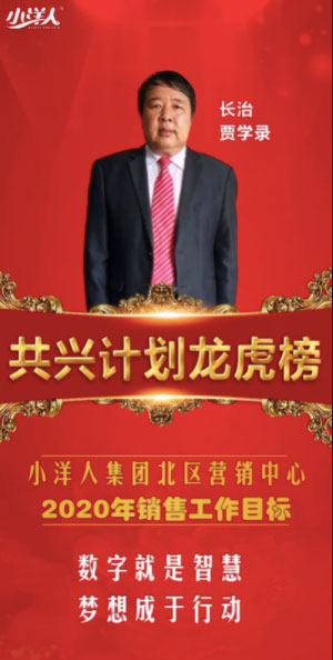 2025年澳门免费原料网