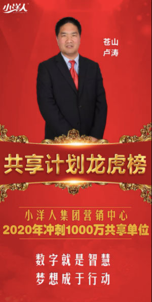 2025年澳门免费原料网