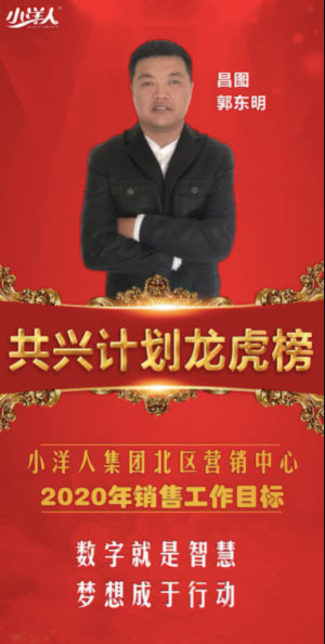 2025年澳门免费原料网