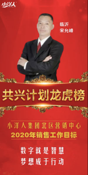 2025年澳门免费原料网