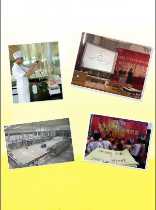 2025年澳门免费原料网