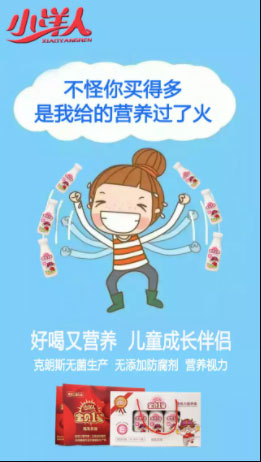 2025年澳门免费原料网