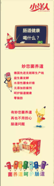 2025年澳门免费原料网