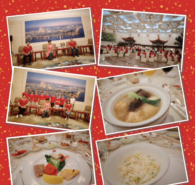 2025年澳门免费原料网