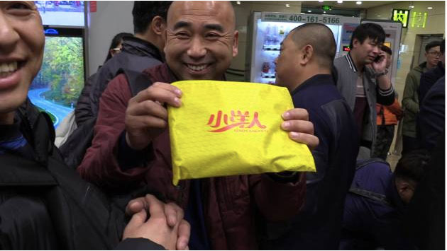 2025年澳门免费原料网