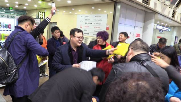 2025年澳门免费原料网