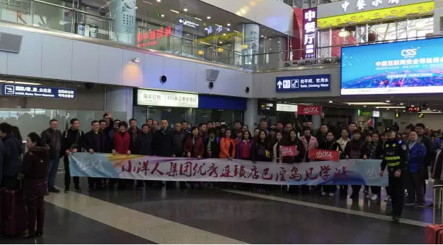 2025年澳门免费原料网