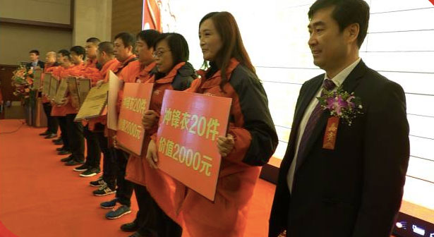 2025年澳门免费原料网