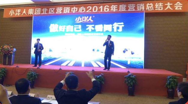 2025年澳门免费原料网