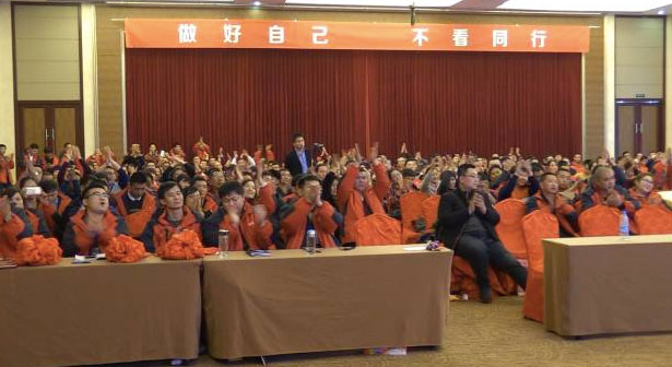 2025年澳门免费原料网