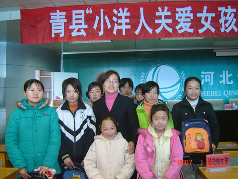 2025年澳门免费原料网