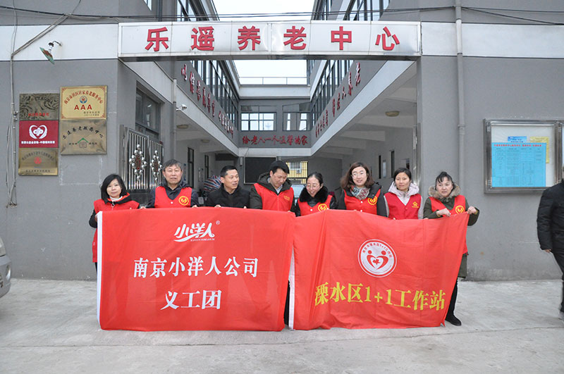 2025年澳门免费原料网