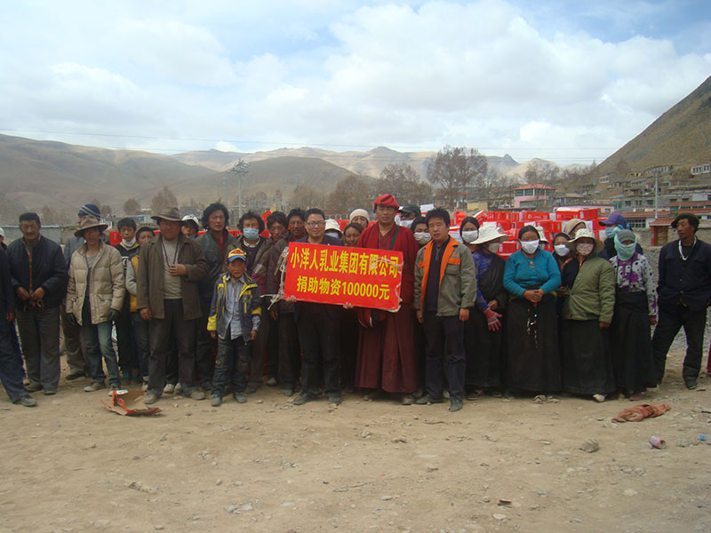 2025年澳门免费原料网