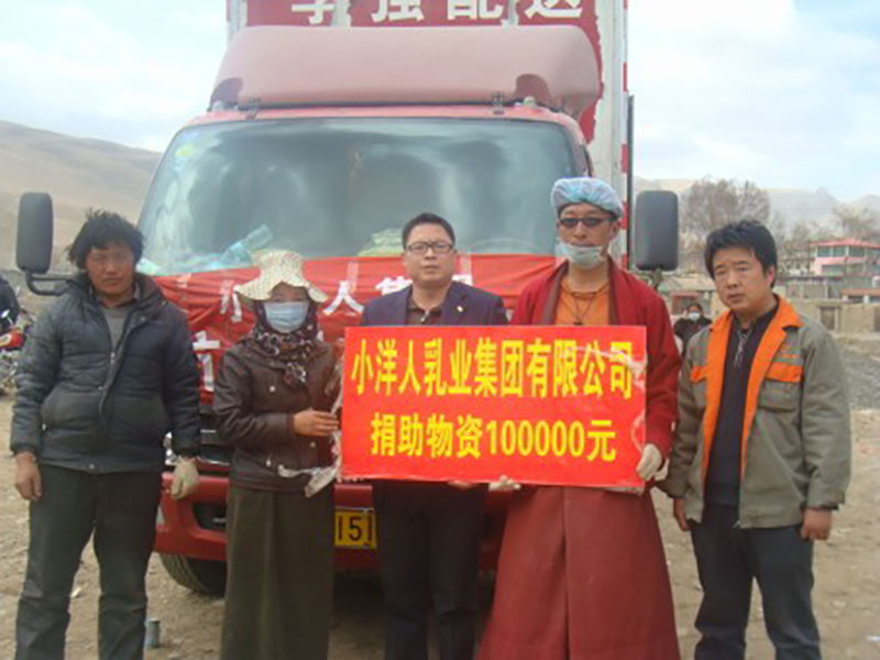 2025年澳门免费原料网