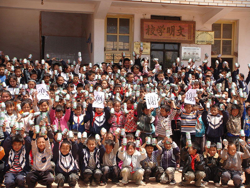 2025年澳门免费原料网