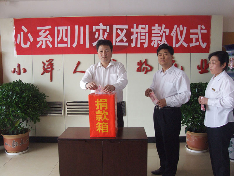 2025年澳门免费原料网