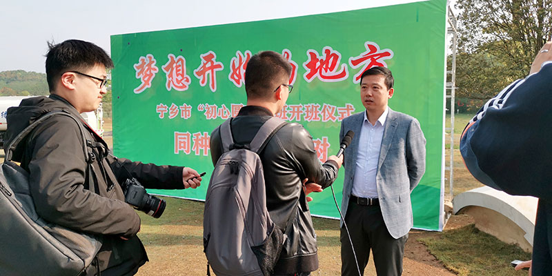 2025年澳门免费原料网