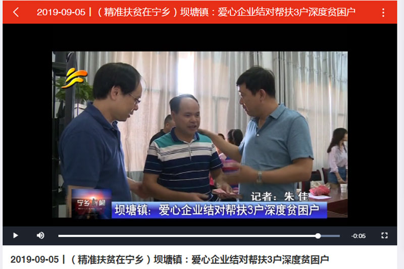 2025年澳门免费原料网