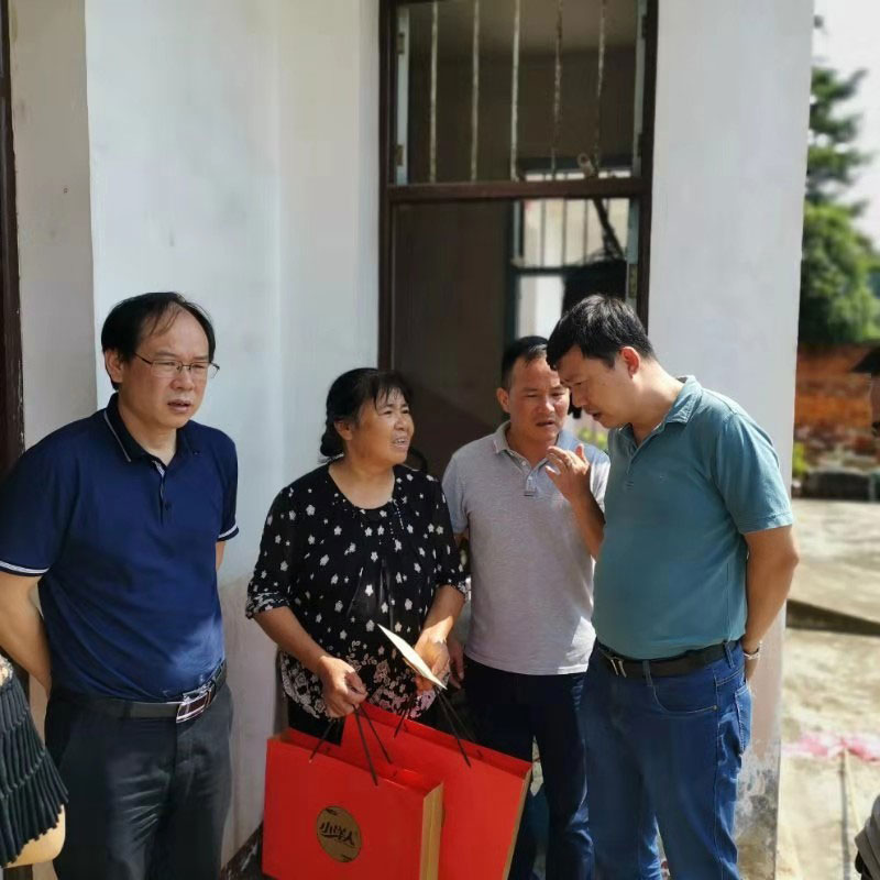 2025年澳门免费原料网