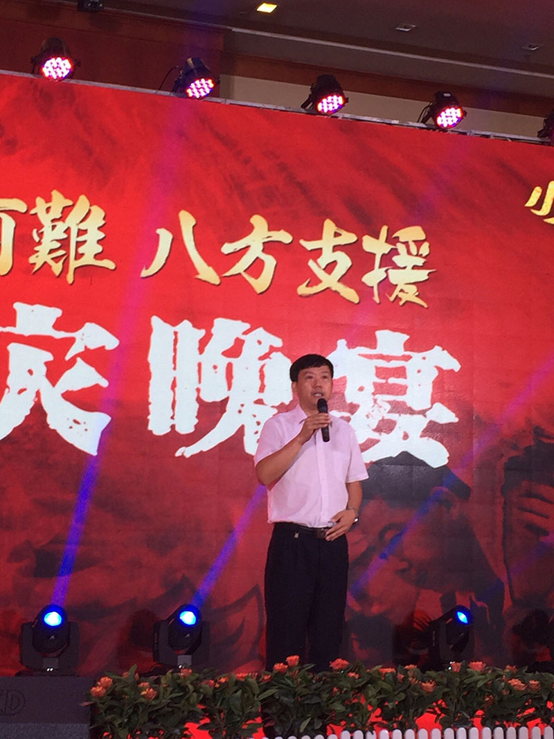 2025年澳门免费原料网