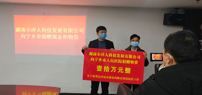 2025年澳门免费原料网