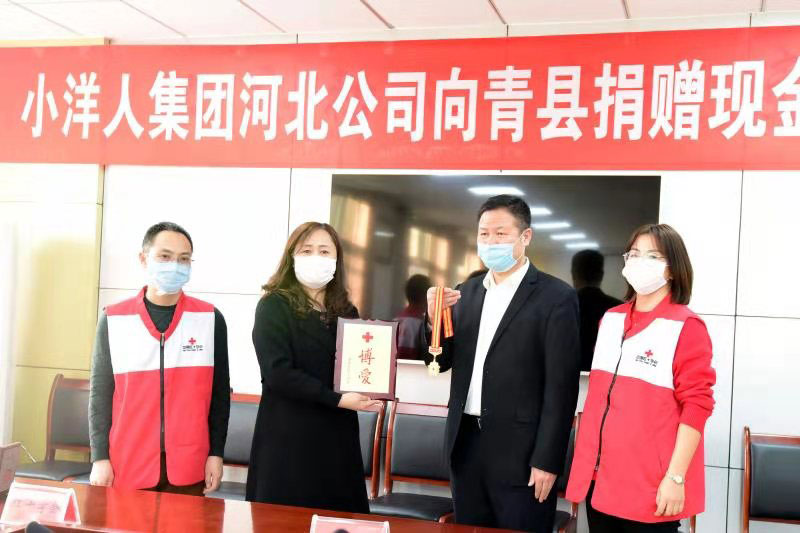 2025年澳门免费原料网