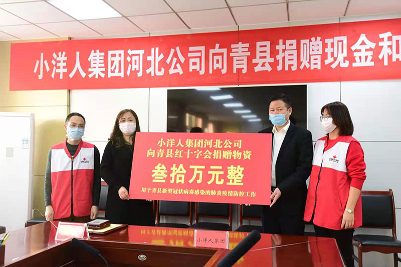 2025年澳门免费原料网