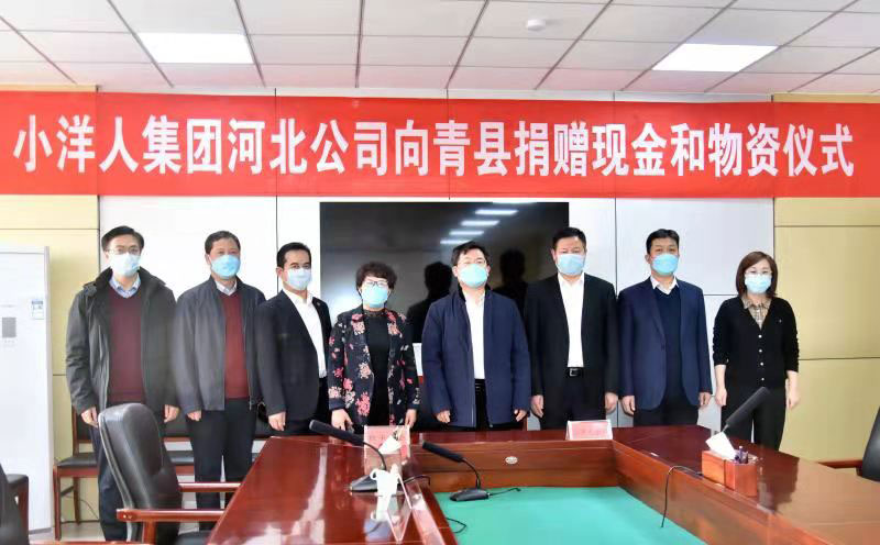 2025年澳门免费原料网