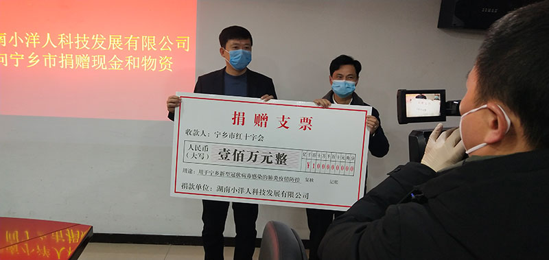 2025年澳门免费原料网