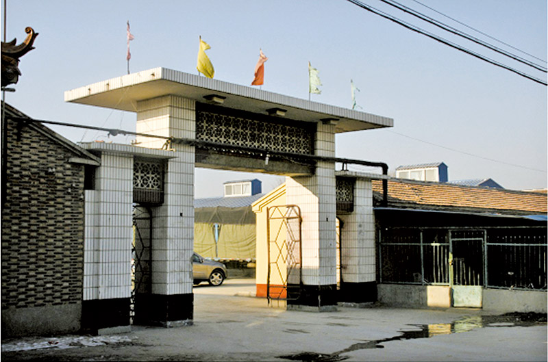 2025年澳门免费原料网