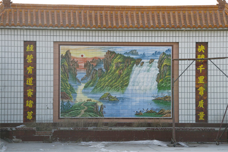 2025年澳门免费原料网